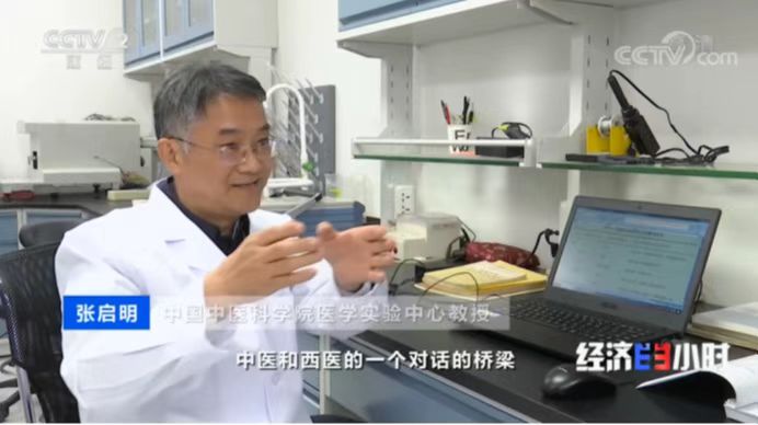 张启明学习数理知识